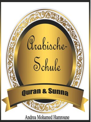 cover image of Arabische Schule